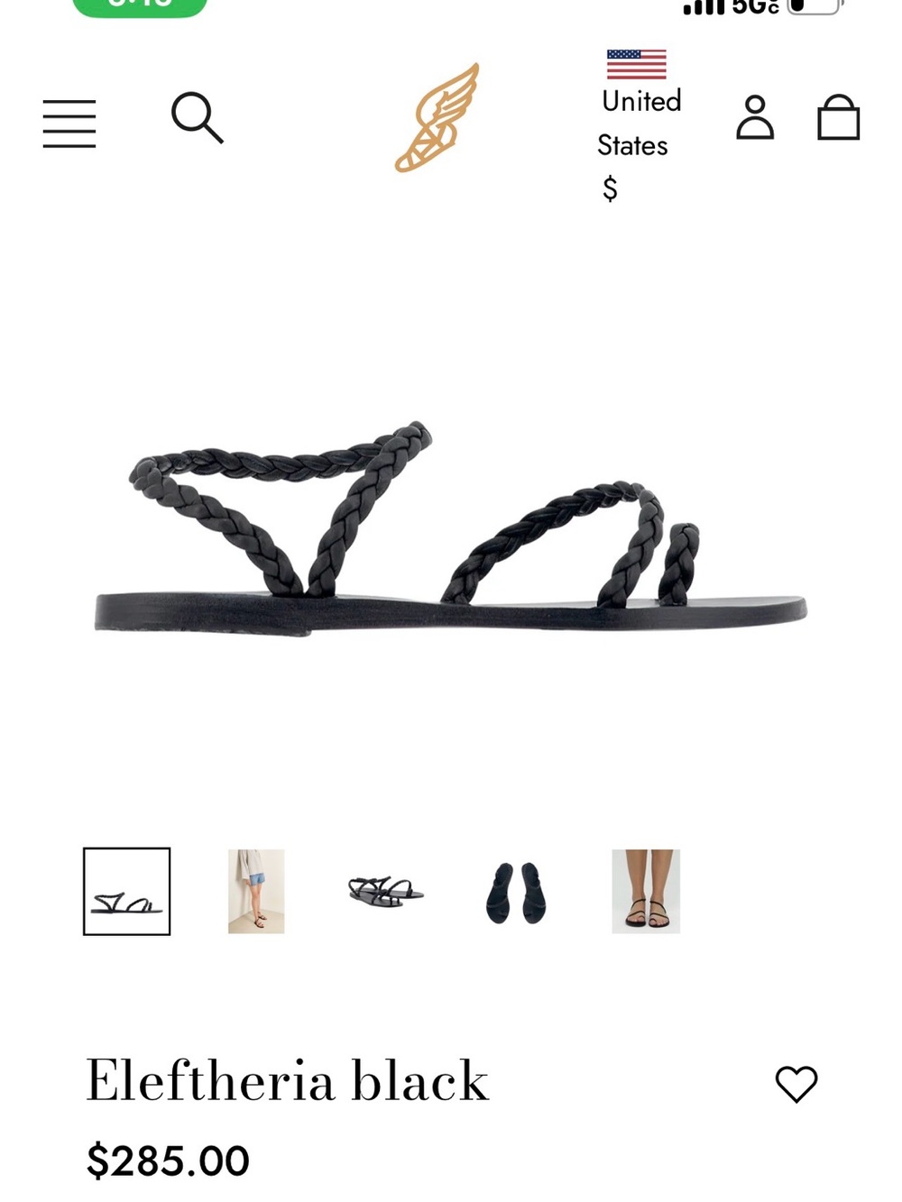 Ancient Greek Sandals Eleftheria Black Braided Leather Flat Sandals